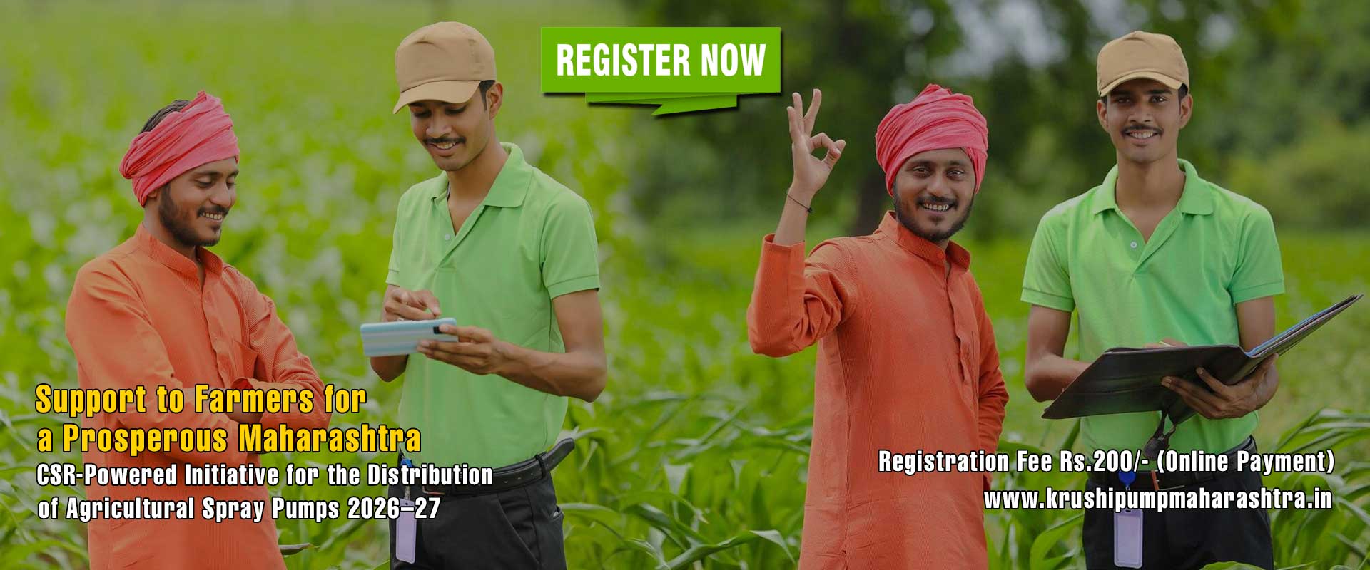 Maharashtra Agricultural Spray Pump Distribution Campaign 2026–27, Kolhapur, Maharashtra, India
